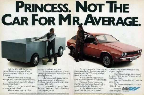 princess_09.jpg