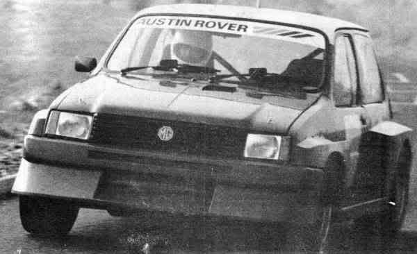 mgrev6r4_03.jpg