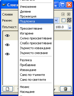 Posted Image