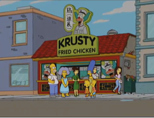 KrustyFC.png