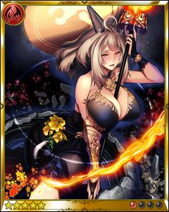 Hekate.jpg