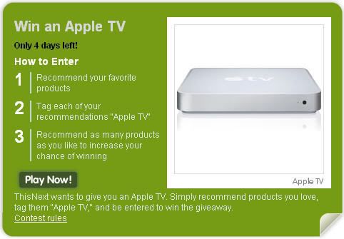 ThisNext Apple TV