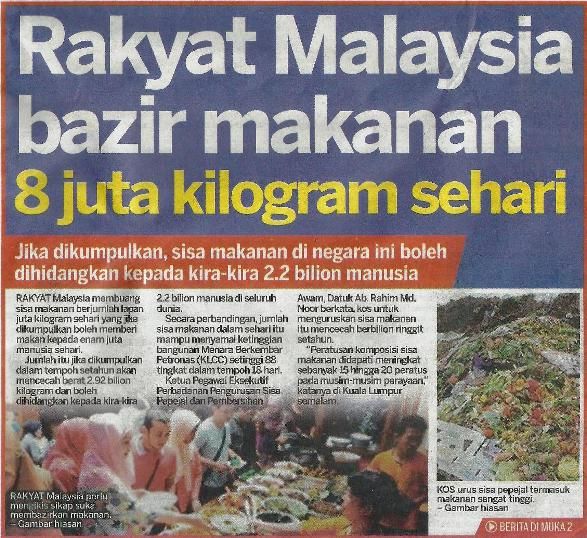 photo Bazir-Makanan-Rakyat-Malaysia_zpsaa4e997b.jpg
