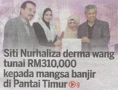  photo Datuk Siti Nurhaliza Derma RM310000_zpsoyyvi9kf.jpg