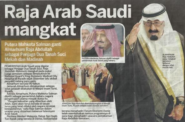  photo Raja Arab Saudi Mangkat_zpsxmofxmst.jpg