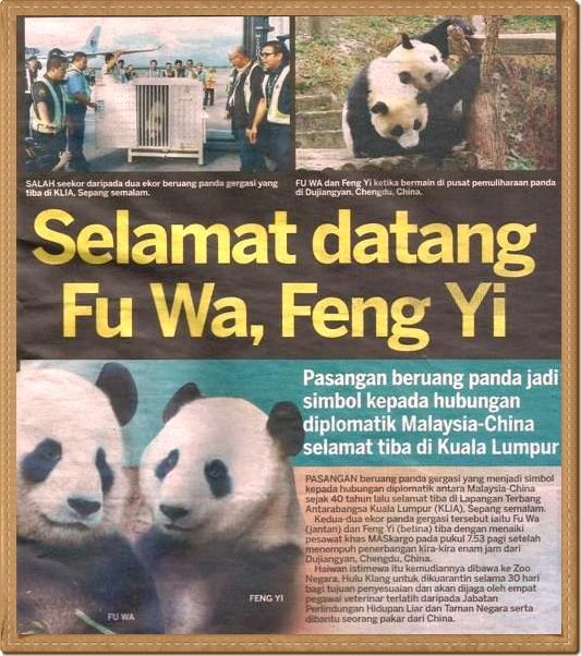 photo fuwa-fengyi-panda-China-Malaysia_zps1f25754e.jpg