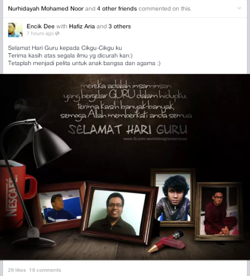  photo hari-guru21_zps8262fe68.png