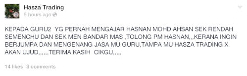  photo hari-guru4_zps5d3634d3.png