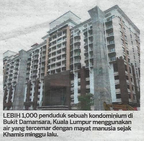  photo kondominium Bukit Damansara_zpsjizxvvbz.jpg