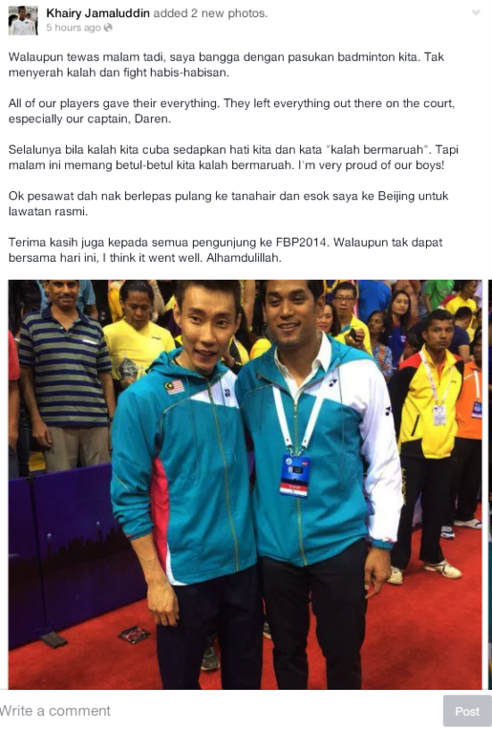  photo piala-thomas-cup2014-13_zps1e2711f2.png