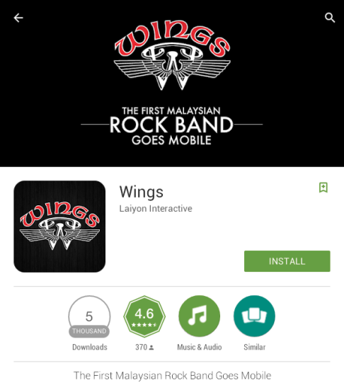  photo wings mobile apps_zps3so0e2hx.png