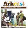 ARKcast 03