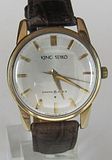 photo KingSeiko_zps7120ef2e.jpg