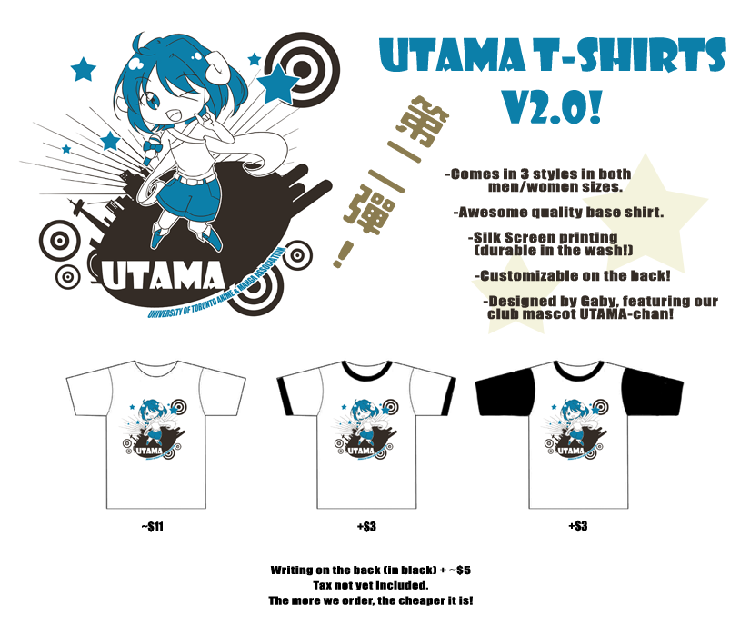 UTAMA 2010 T-Shirt Info [art by: Gaby]