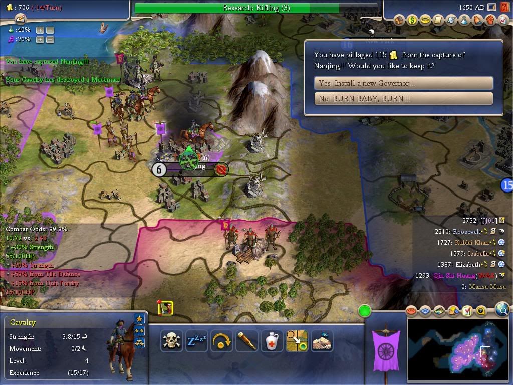 Civ4ScreenShot0046.jpg