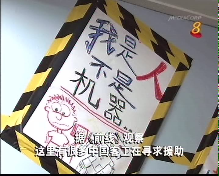 TV2009102322444400.jpg