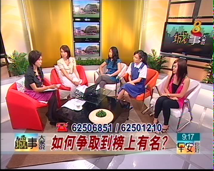 TV2010011409174000.jpg