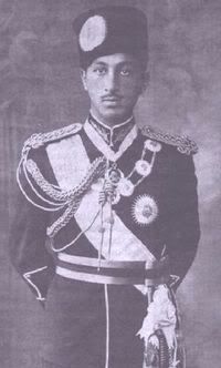 Shah Kos