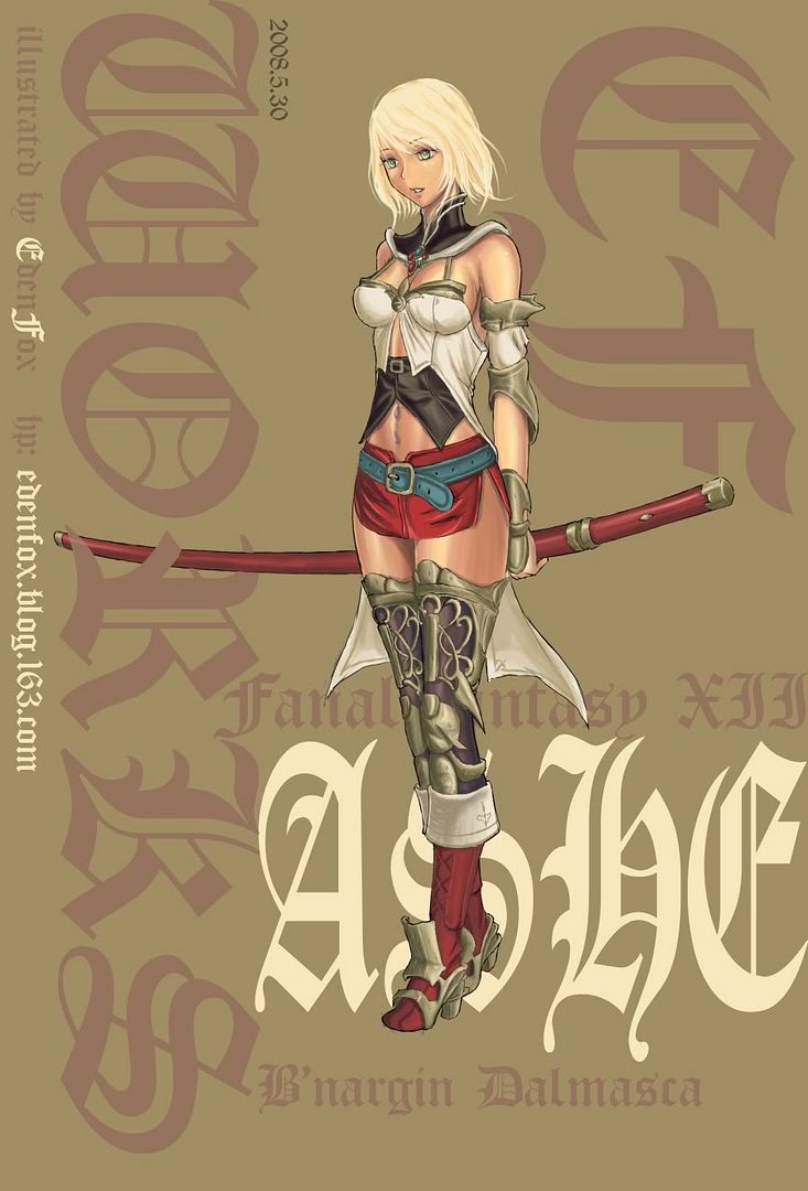 練級大好 之三 - edenfox - EF-ArT-woRkS 練級大好 之三 - edenfox - EF-ArT-woRkS
