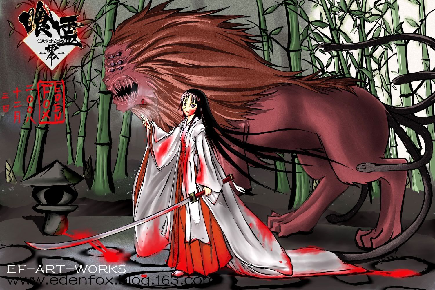 祝黃泉sama黑化成功=3= - edenfox - EF-ArT-woRkS 祝黃泉sama黑化成功=3= - edenfox - EF-ArT-woRkS