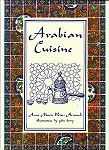 Arabian Cuisine 