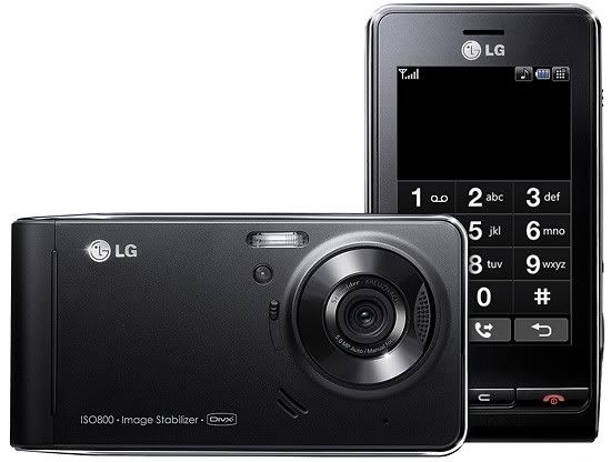 LG-KE990.jpg