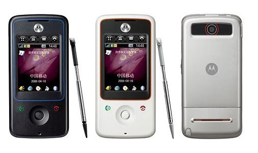 MotorolaA810.jpg