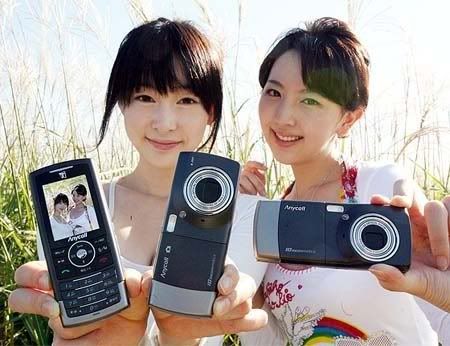 SamsungSCH-B600b.jpg