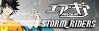 Storm_Riders banner