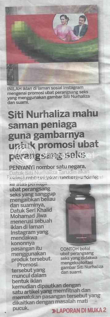  photo Dato Siti Nurhaliza  iklan ubat perangsang seks_zpstxjvnlpm.jpg