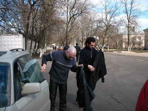 Рэй, Лев