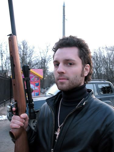 Вован