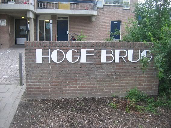 Hoge Brug 1
